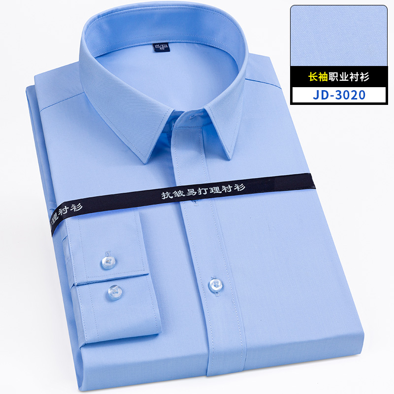 Ultra Fine Denier Bamboo Fiber - Men Formal Office Wear Shirts 评论和价格