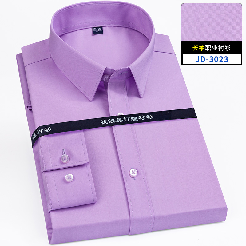 Ultra Fine Denier Bamboo Fiber - Men Formal Office Wear Shirts 评论和价格